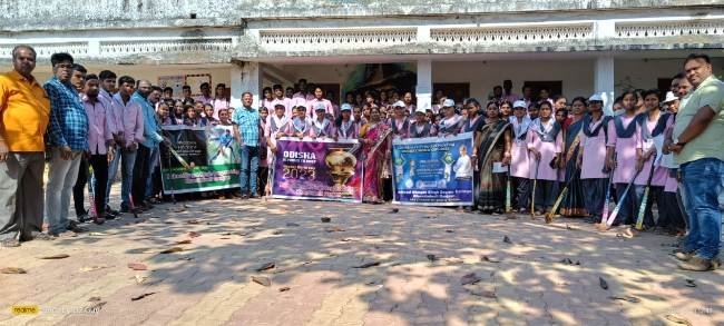 ସହିଦ୍ ଭଗତ୍ ସିଂ ଡିଗ୍ରୀ ମହାବିଦ୍ୟାଳୟ ରେ ପୁରୁଷ ହକି ବିଶ୍ବକପ୍ ୨୦୨୩ ନିମନ୍ତେ ପ୍ରସ୍ତୁତ