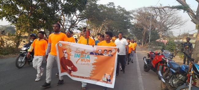 ରାଇରଙ୍ଗପୁରରେ ବିଜେପି ତରଫରୁ ଜାତୀୟ ଯୁବ ଦିବସ ପାଳିତ