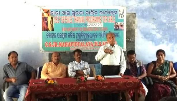 ଆତ୍ମ ସୁରକ୍ଷା ପ୍ରଶିକ୍ଷଣ ଶିବିର ଉଦଯାପିତ 