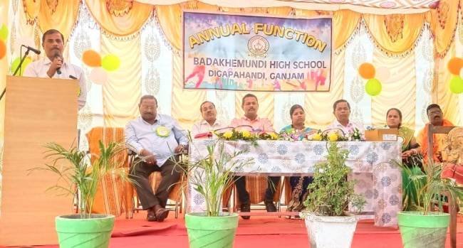 ବଡଖେମୁଣ୍ଡି ହାଇସ୍କୁଲର ବାର୍ଷିକୋତ୍ସବ 