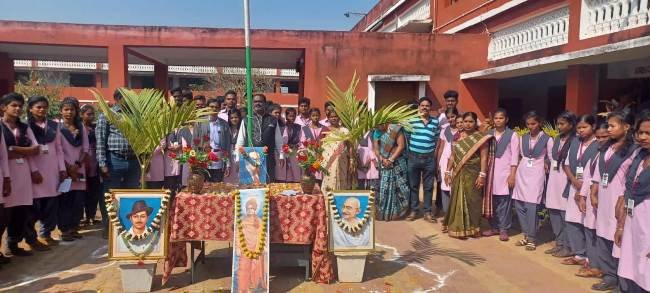 ସହିଦ୍ ଭଗତ୍ ସିଂ ଡିଗ୍ରୀ ମହାବିଦ୍ୟାଳୟ ରେ ୭୪ତମ ସାଧାରଣତନ୍ତ୍ର ଦିବସ ମହାସମାରୋହ