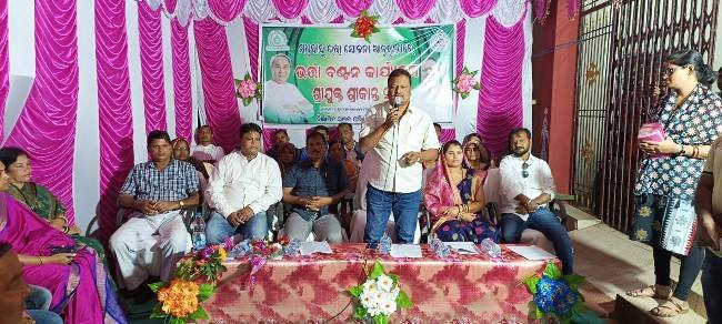ପୋଲସରା ଏନଏସିରେ ୬୬ ହିତାଧିକାରୀଙ୍କୁ ଭତ୍ତା ପ୍ରଦାନ