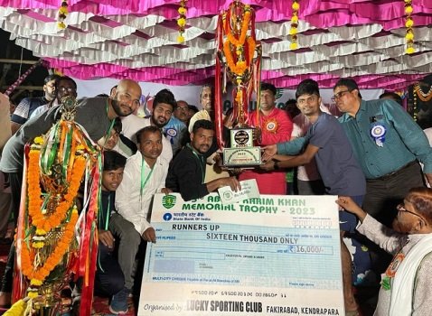 ଫାଇନାଲ ମ୍ୟାଚରେ କେନ୍ଦ୍ରାପଡାର ଲେବର ସ୍ପୋଟିଂ କ୍ଲବ ୩-୦ରେ ବିଜୟୀ