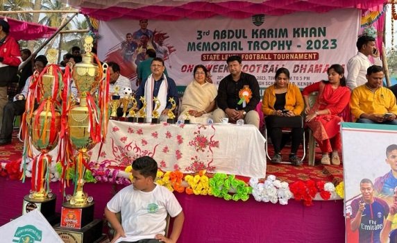 ୩ୟ ବାର୍ଷିକ ଅବଦୁଲ କରିମ ଖାନ ମେମୋରିଆଲ ଟ୍ରଫି ଫୁଟବଲ ଟୁର୍ଣ୍ଣାମେଣ୍ଟ