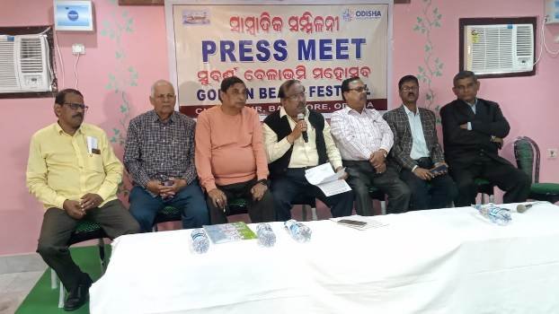 ସୁବର୍ଣ୍ଣ ଚାନ୍ଦିପୁର ବେଳାଭୂମି ମହୋତ୍ସବ ୨୬ରୁ