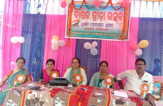ଧୂମାତ ସେବାଶ୍ରମର ବାର୍ଷିକ କ୍ରୀଡା ଉତ୍ସବ ଉଦଘାଟିତ