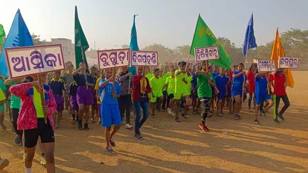 ଗଂଜାମ ଜିଲ୍ଳା ବିଦ୍ୟାଳୟ ସମୂହ କ୍ରୀଡା ପ୍ରତିଯୋଗିତା -୨୦୨୨-୨୩ ଉଦଯାପିତ 