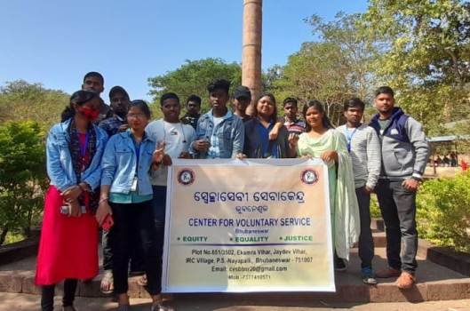 ସ୍ୱେଚ୍ଛାସେବୀ ସେବାକେନ୍ଦ୍ରର ସଫେଇ କାର୍ଯ୍ୟକ୍ରମ