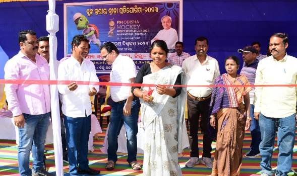 ବ୍ଲକ ସ୍ତରୀୟ କ୍ରୀଡା ଉତ୍ସବ