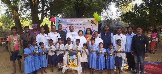 କନ୍ଦଳେଇ ପ୍ରାଥମିକ ବିଦ୍ୟାଳୟର ବାର୍ଷିକ କ୍ରୀଡ଼ା ପ୍ରତିଯୋଗିତା ଉଦ୍‌ଯାପିତ