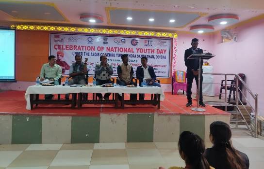 ଜାତୀୟ ଯୁବ ଦିବସ ପାଳିତ