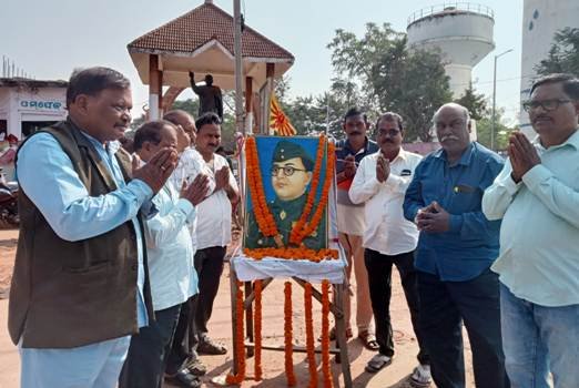 ପଟିଆ ଛକରେ ନେତାଜୀଙ୍କ ୧୨୬ତମ ଜୟନ୍ତୀ ପାଳିତ
