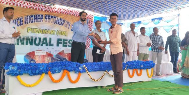 ପୋଡାମାରୀ କଲେଜର ବାର୍ଷିକ ଉତ୍ସବ