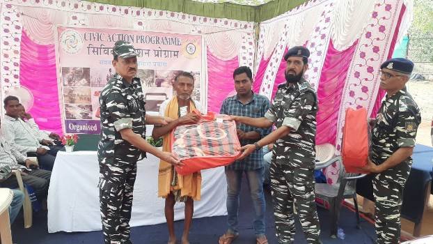 ସିଆରପିଏଫ୍ ବାଟାଲିୟନ ପକ୍ଷରୁ ଜନସମ୍ପର୍କ ଶିବିର