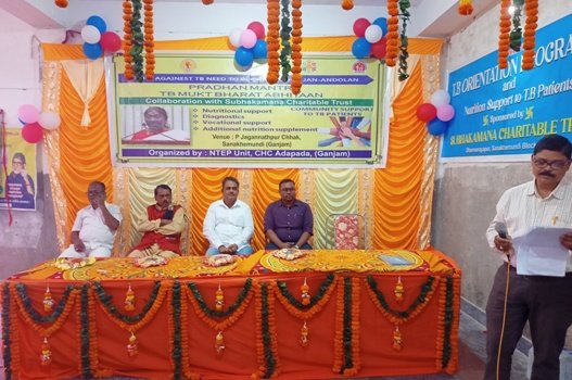 ପାଟପୁରା ଓ ପୋଡାମାରୀରେ ସ୍ଵତନ୍ତ୍ର ସଚେତନା ଶିବିର ଆୟୋଜନ