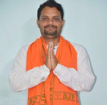 ଗଞ୍ଜାମ ଜିଲ୍ଲା ଯୁବମୋର୍ଚ୍ଚା ନୂତନ ପଦାଧିକାରୀଙ୍କ ନାମ ଘୋଷଣା
