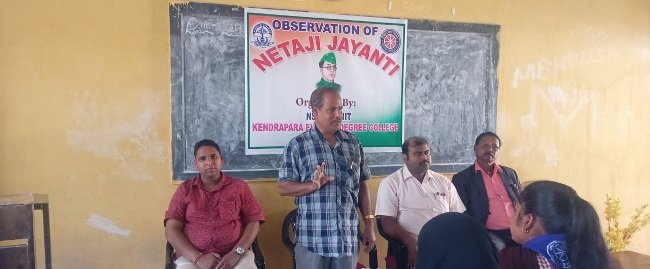 ଜାତୀୟ ସେବା ଯୋଜନା ପକ୍ଷରୁ ପରାକ୍ରମ ଦିବସ ପାଳିତ