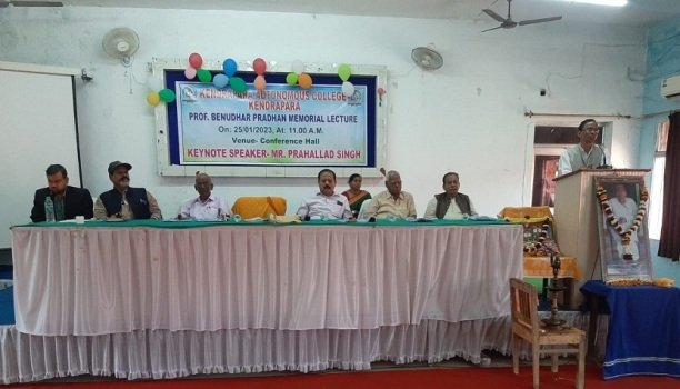 କେନ୍ଦ୍ରାପଡା ସ୍ୱୟଂ ଶାସିତ ମହାବିଦ୍ୟାଳୟରେ ପ୍ରାଧ୍ୟାପକ ବେଣୁଧର ପ୍ରଧାନ ସ୍ମାରକୀ ବକ୍ତୃତା