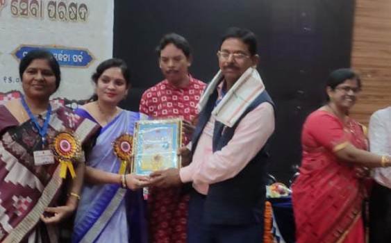 କବି ନାରାୟଣ ଚନ୍ଦ୍ର ଲେଙ୍କାଙ୍କୁ ଗୁରୁଗୌରବ ସମ୍ମାନ