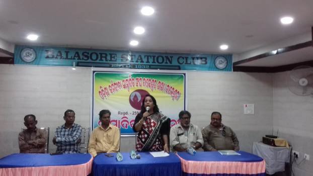 ଓୟୁଡବ୍ଲ୍ୟୁଜେ ଜିଲା ଶାଖାର ନୂତନ କର୍ମକର୍ତ୍ତା ଚୟନ