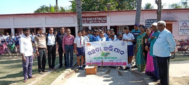 ଓରାଳି ସ୍ୱାସ୍ଥ୍ୟକେନ୍ଦ୍ର ପକ୍ଷରୁ ସ୍ୱଚ୍ଛ ଭାରତ କାର୍ଯ୍ୟକ୍ରମ