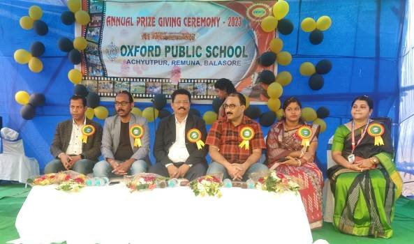 ଅକ୍ସୋଫୋର୍ଡ଼ ପବ୍ଲିକ ସ୍କୁଲର ବାର୍ଷିକ ପୁରସ୍କାର ବିତରଣ ଉତ୍ସବ