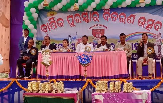ପୁଲିସ ସରକାରୀ ଉଚ୍ଚ ବିଦ୍ୟାଳୟ ବାର୍ଷିକ ଉତ୍ସବ