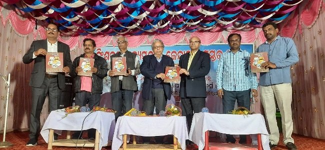 କେନ୍ଦ୍ରାପଡା ରାଜ୍ୟସ୍ତରୀୟ ବିଂଶତମ ପୁସ୍ତକମେଳା ଉଦ୍‌ଘାଟିତ