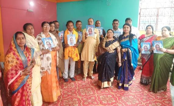 ରମାକାନ୍ତ ପାଣିଗ୍ରାହୀଙ୍କ ପ୍ରଥମ ଶ୍ରାଦ୍ଧବାର୍ଷିକ