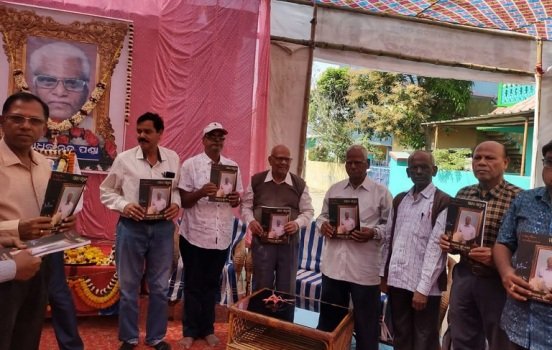 ସାରସ୍ୱତ ସାଧକ ମାଧବାନନ୍ଦ ପଣ୍ଡାଙ୍କ ଶ୍ରାଦ୍ଧବାର୍ଷିକୀରେ ସ୍ମରଣୀକା ଉନ୍ମୋଚିତ