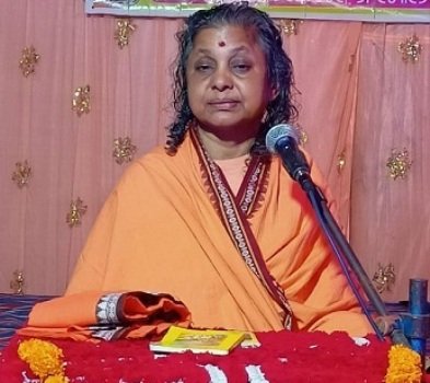 ଶ୍ରୀମଦ ଭଗବତ ଗୀତା ମହାଯଜ୍ଞ ଉଦଘାଟିତ