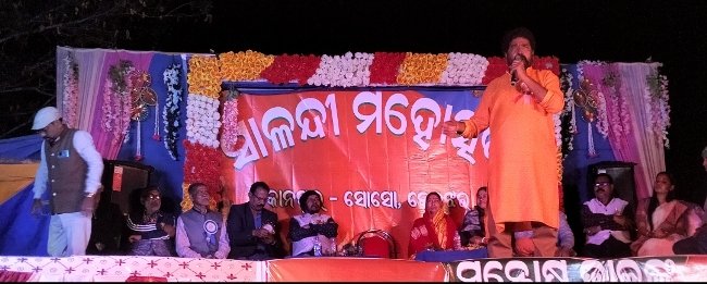 କାନପୁରରେ ସାଳନ୍ଦୀ ମହୋତ୍ସବର ତୃତୀୟ ସନ୍ଧ୍ୟା, ଦୈତାରୀ ପଣ୍ଡାଙ୍କ ଡାଇଲଗ ଶୁଣିବାକୁ ଭିଡ