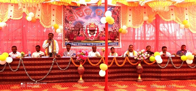 ସଡଙ୍ଗ ହାଇସ୍କୁଲରେ ବାର୍ଷିକ ଉତ୍ସବ
