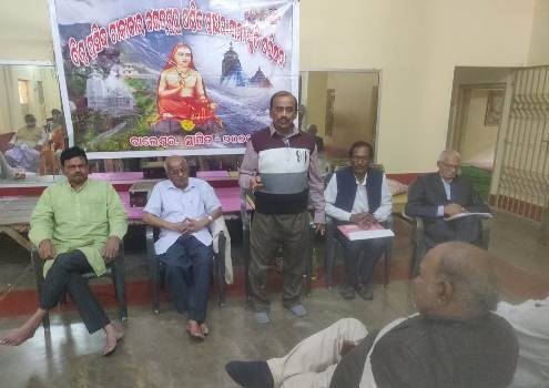 ବିଶ୍ୱ ପ୍ରସିଦ୍ଧ ଟୀକାକାର ଶ୍ରୀଧର ସ୍ୱାମୀ ଙ୍କ ଜୟନ୍ତୀ ସମାରୋହ