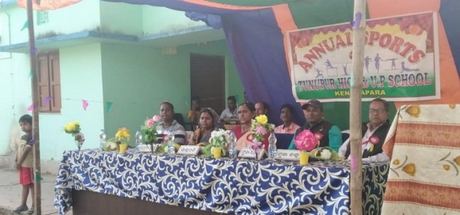 ତୁଣୁପୁର ସରକାରୀ ହାଇସ୍କୁଲର ବାର୍ଷିକ କ୍ରୀଡା ପ୍ରତିଯୋଗିତା