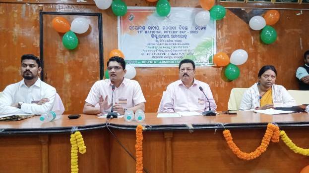 ବାଲେଶ୍ୱରରେ ଜାତୀୟ ମତଦାତା ଦିବସ