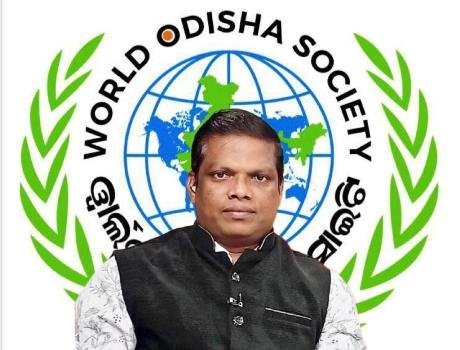 ‘ୱାର୍ଲଡ୍ ଓଡ଼ିଶା ସୋସାଇଟି’ ବିଶ୍ୱ ଓଡ଼ିଆଙ୍କ ଦରବାର!