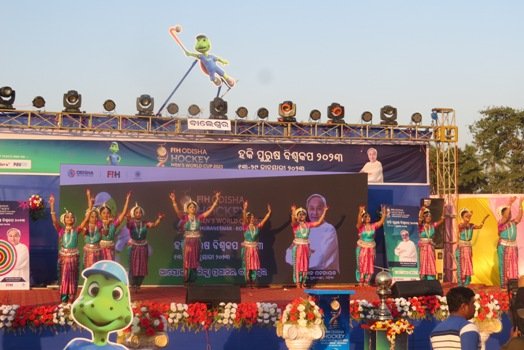 ପୁରୁଷ ହକି ବିଶ୍ୱକପ ଟ୍ରଫିକୁ ବାଲେଶ୍ୱରରେ ସ୍ୱାଗତ