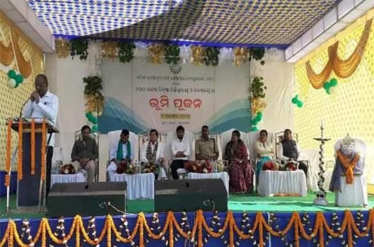 କିଟ୍‍ ପକ୍ଷରୁ ୨ଶହ ଶଯ୍ୟା ବିଶିଷ୍ଟ ଅତ୍ୟାଧୁନିକ ହସ୍‍ପିଟାଲ୍‍ ଓ ଦିବାଧ୍ୟାୟୀ ବିଦ୍ୟାଳୟର ଭୂମିପୂଜନ