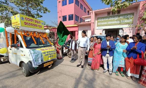 ଜିଲାସ୍ତରୀୟ ବୈଧ ପୋଷ୍ୟ ସନ୍ତାନ ଗ୍ରହଣ ସମ୍ପର୍କିତ ସଚେତନତା ଶିବିର