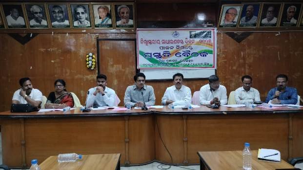 ଜିଲାସ୍ତରୀୟ ଜନରାଜ୍ୟ ଦିବସ ପାଇଁ ପ୍ରଶାସନିକ ପ୍ରସ୍ତୁତି