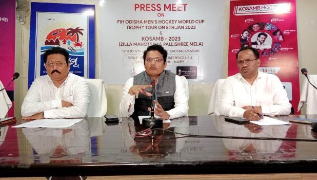 ମହୋତ୍ସବ ପଡ଼ିଆରେ ଲୋକେ ଦେଖିବେ ହକି ବିଶ୍ୱକପର ସିଧା ପ୍ରସାରଣ