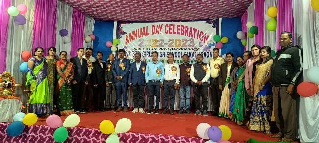 ପକନାଗାଁ ସରକାରୀ ବାଳିକା ଉଚ୍ଚ ବିଦ୍ୟାଳୟର ବାର୍ଷିକ ମହୋତ୍ସବ