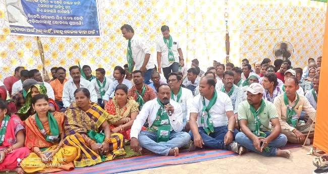 ଦିଗପହଣ୍ଡି ରେ ବିଜେଡି ପକ୍ଷରୁ ସଭା,ଶୋଭାଯାତ୍ରା ଓ ଗଣଧାରଣା  