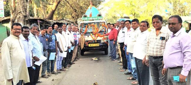 ଦିଗପହଣ୍ଡିରେ ପାଣି ପଞ୍ଚାୟତ ରଥକୁ ସମ୍ବର୍ଦ୍ଧନା