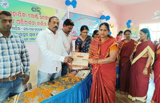 ପଦ୍ମନାଭପୁର ରେ ସ୍ଵୟଂ ସହାୟିକା ଗୋଷ୍ଠୀ ଙ୍କୁ ତାଲିମ କାର୍ଯ୍ୟକ୍ରମ  