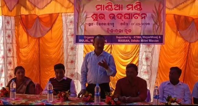 ବିଜାତଳା ଲ୍ୟାମ୍ପସରେ ମାଣ୍ଡିଆ ମଣ୍ଡି ଉଦଘାଟିତ