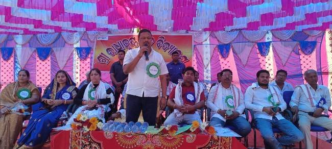 ରାଧାକୃଷ୍ଣ ଉଚ୍ଚ ବିଦ୍ୟାଳୟ ୨୬ ତମ ବାର୍ଷିକ ଉତ୍ସବ