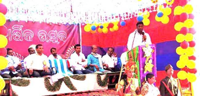 ତଲାସିଙ୍ଗି ହାଇସ୍କୁଲ ର ବାର୍ଷିକୋତ୍ସବ 
