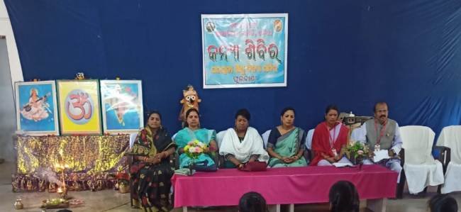 ଏସ ଏସ ଭି ଏମ ଫୁଲବାଣୀ ଠାରେ କନ୍ୟା ଶିବିର ଅନୁଷ୍ଠିତ